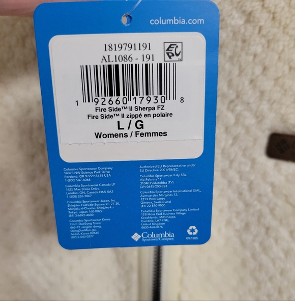 Columbia Fire Side II Sherpa Full Zip-XL - Picture 2 of 2
